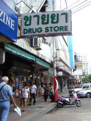 Essentials in Bangkok