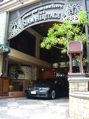 Siam Heritage Hotel in Bangkok