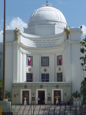 Provincial Capitol in Cebu
