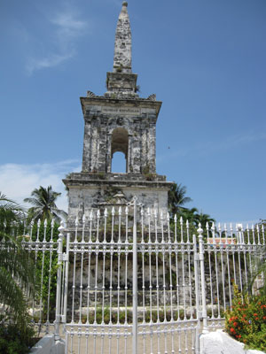 Mactan Shrine in Cebu