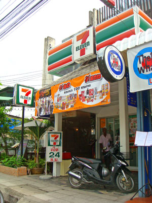 Convenience stores in Chiang Mai