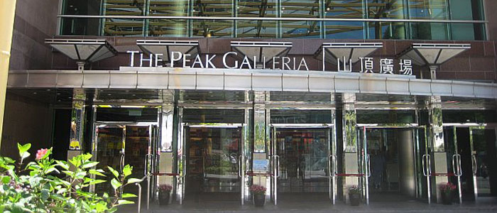 Victoria Peak Galleria