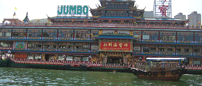 Jumbo Kingdom