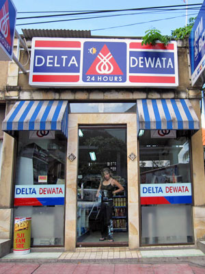Delta Dewata convenience store