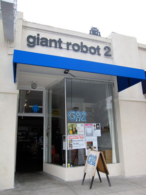 Giant Robot 2 store in West LA