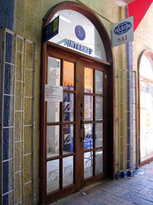 Internet cafe in Centro Comercial Y Empresarial Getsemani, Cartagena, Colombia